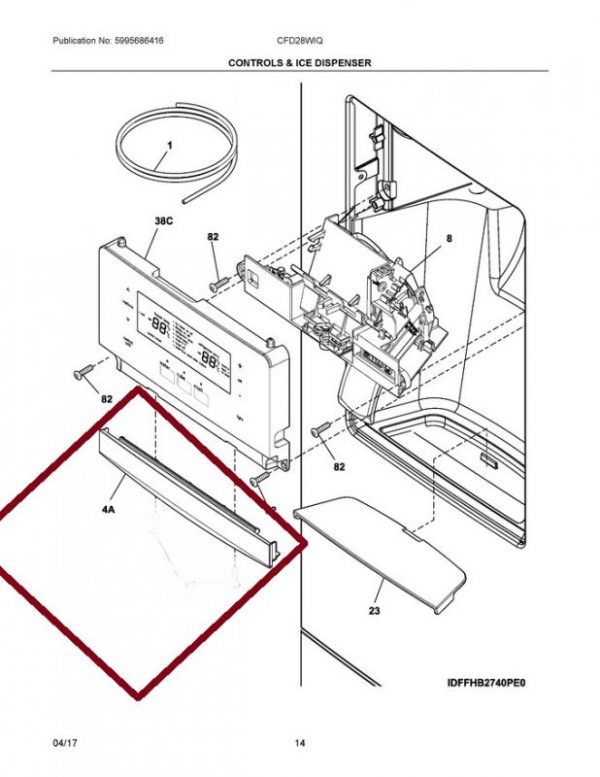 242176404 Dispenser Trim