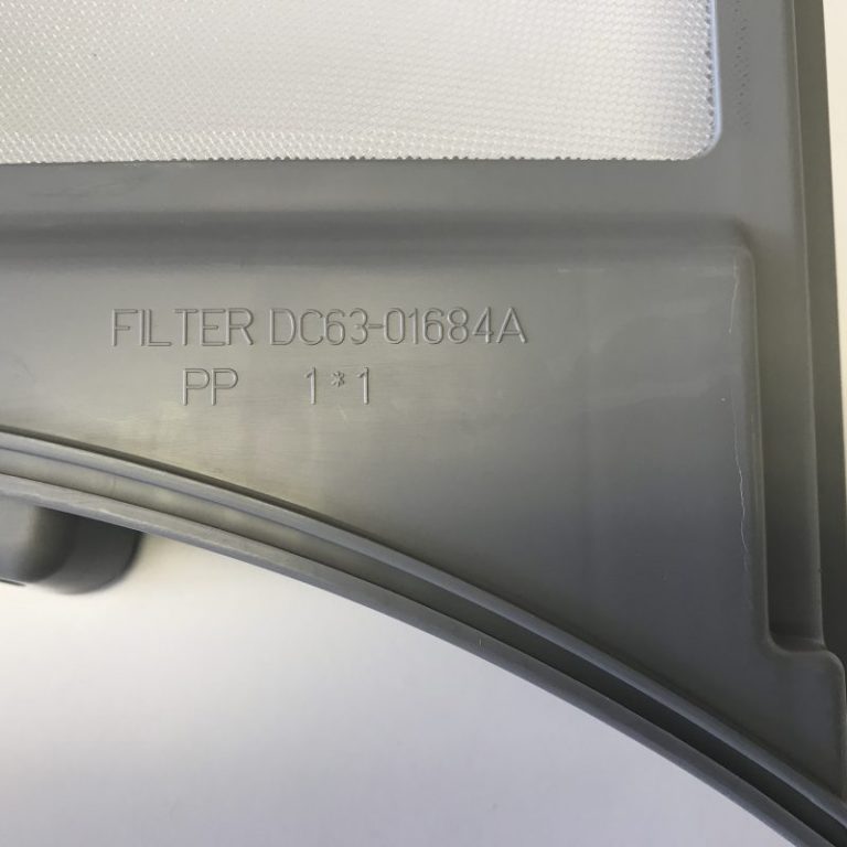 DC97-17965A Dryer Lint Filter Screen - Image 2