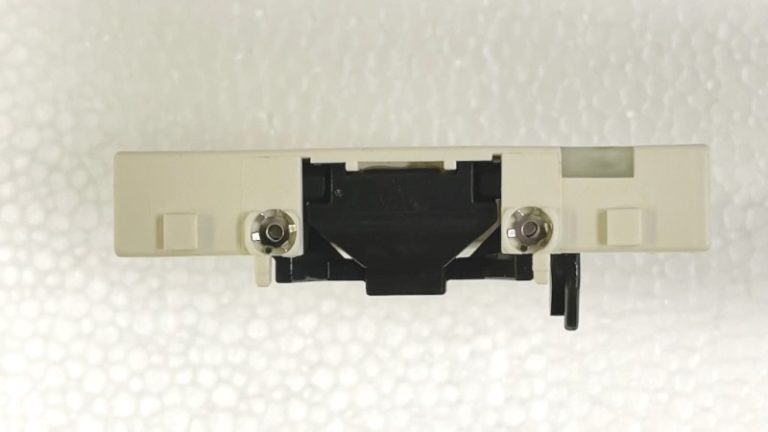 AGM76209501 LG Dishwasher Door Latch ZENAGM76209501